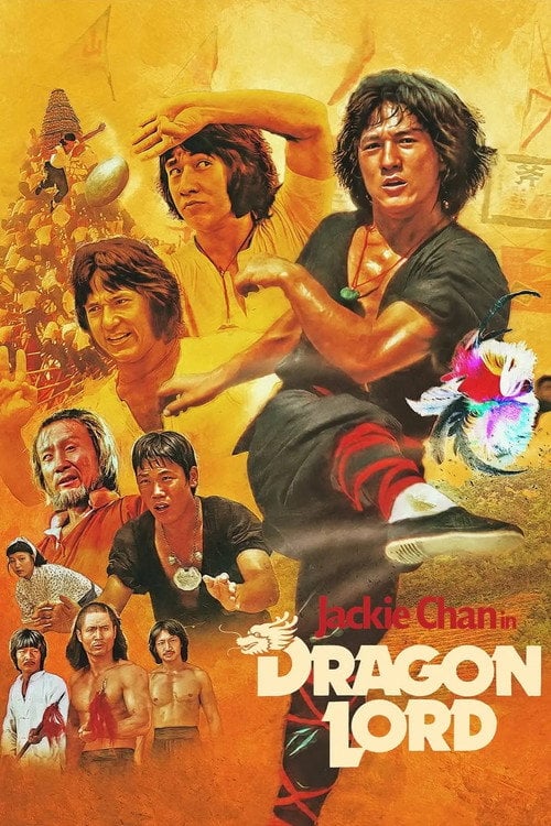 Постер Лорд Дракон (1982)
