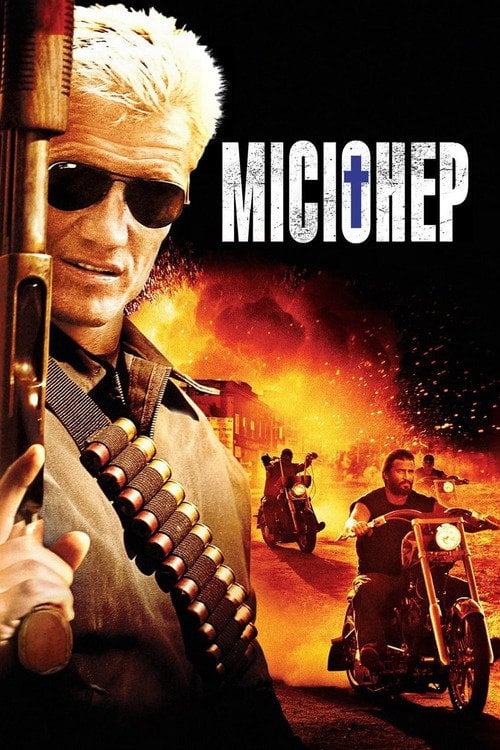 Постер Місіонер (2007)