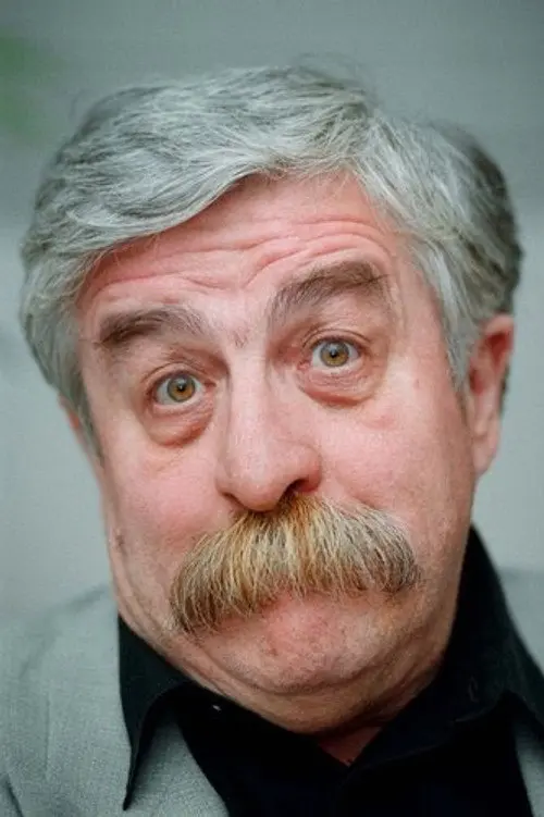 Фото Július Satinský