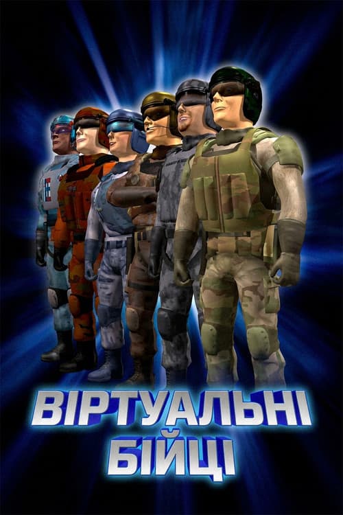 Контролер