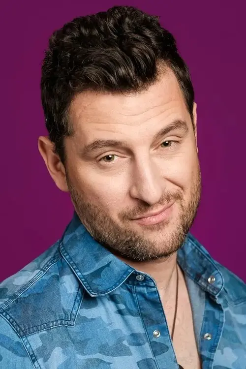 Фото Wojciech Zieliński