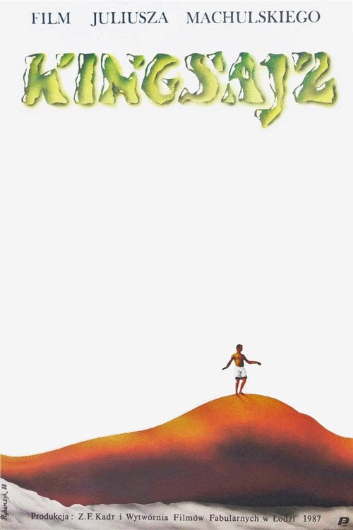 Постер Кінґсайз (1988)