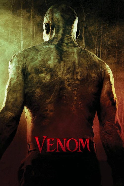Постер Болото (2005)