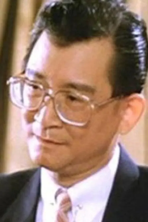 Фото 蕭山仁