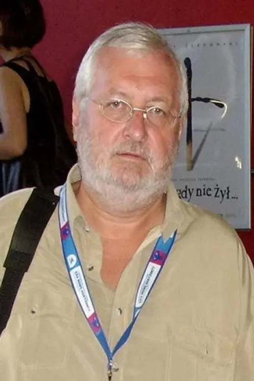Фото Janusz Zaorski