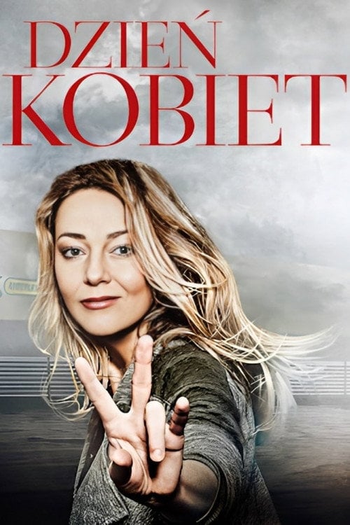 Постер Жіночий день (2012)