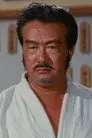 Fung Ngai