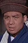 範丹