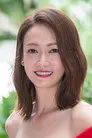 潘慧如