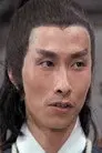 余太平