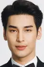 ณัฐวิญญ์ วัฒนกิติพัฒน์