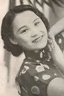 陈燕燕
