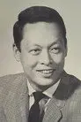 田丰
