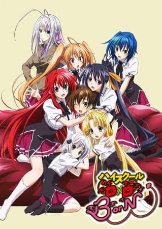 Постер аніме Старша школа DxD. Народження