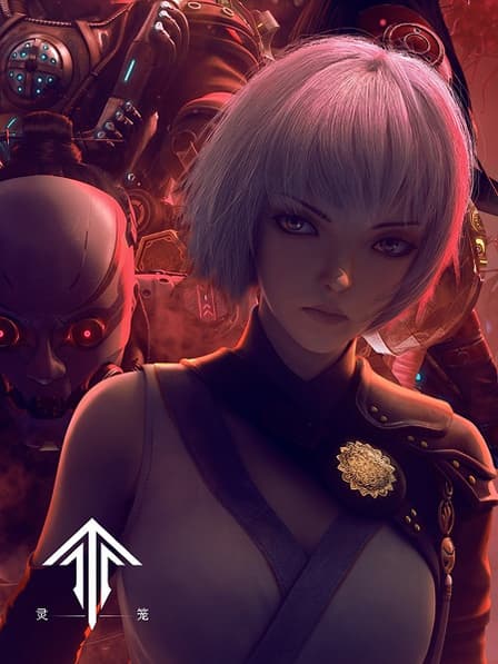 Постер аніме Клітка духу: Втілення Друга частина / Ling Long: Incarnation Part 2