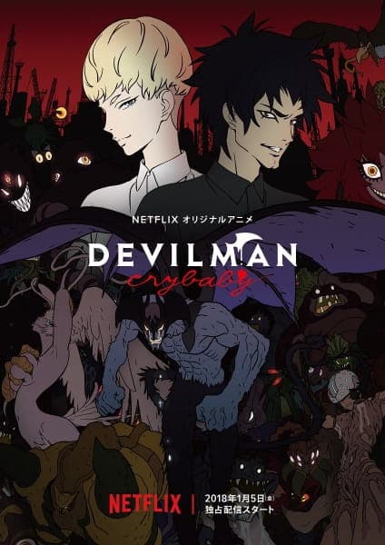 Постер аніме Devilman Crybaby