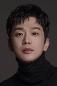 서주형