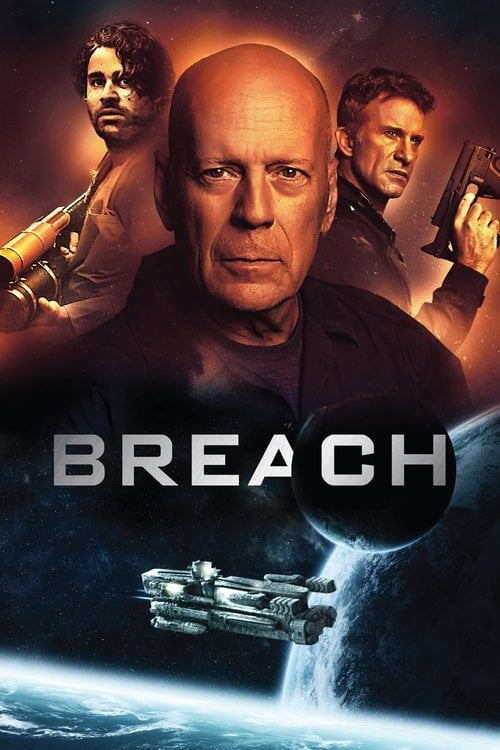 Постер Прорив (2020)