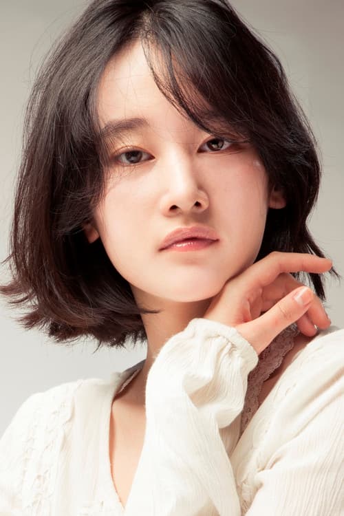 전종서 photo