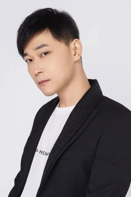 Фото Lu Zhao