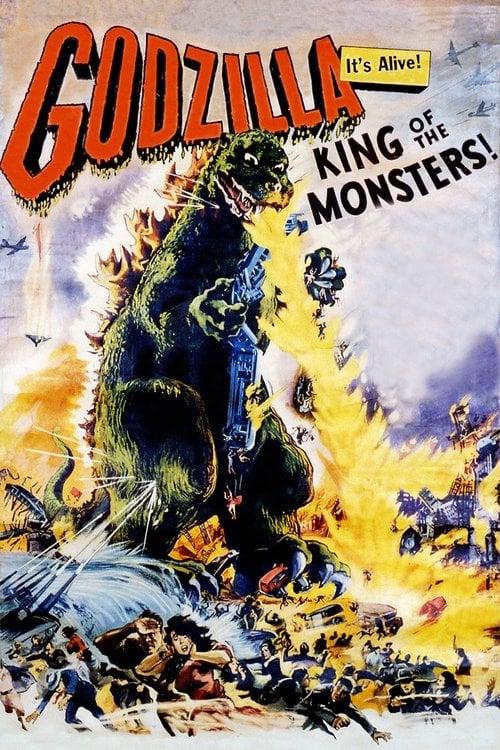 Постер Ґодзілла, король монстрів! (1956)