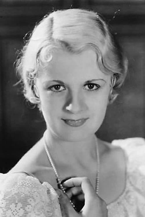 Фото Frances Dade