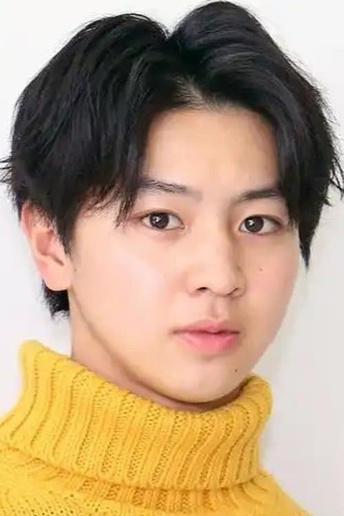Фото 藤本洸大