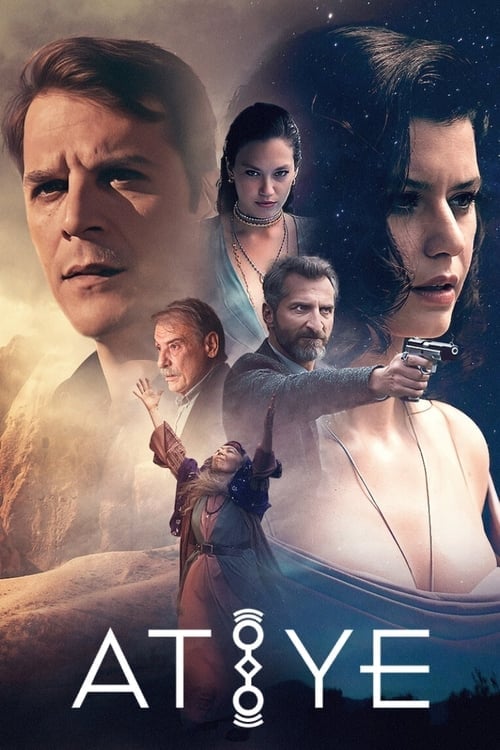 Постер Дар (2019)