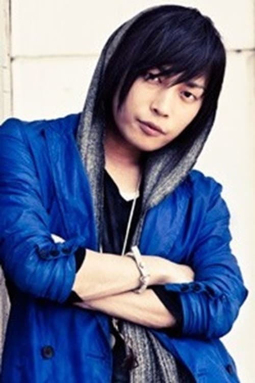 Фото Gero