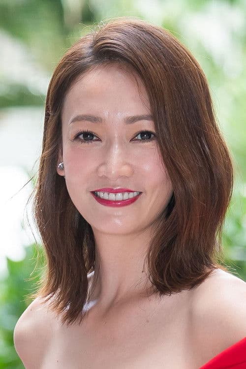 Фото 潘慧如