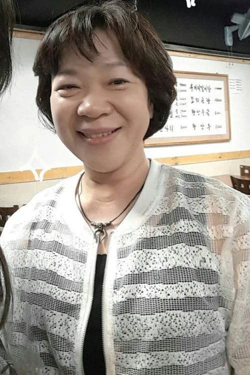 Фото 이미자