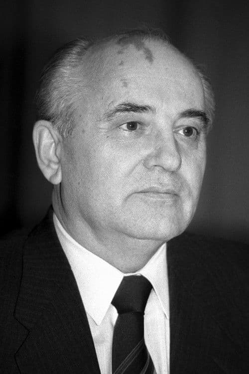 Михаил Горбачёв photo