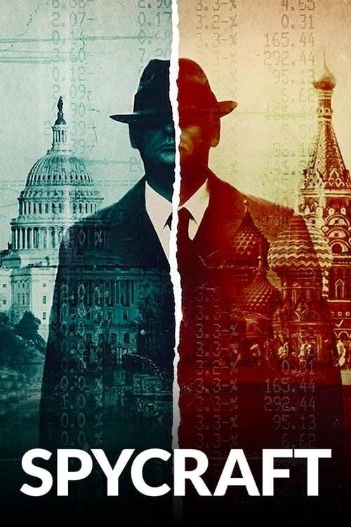 Постер Мистецтво шпигунства (2021)
