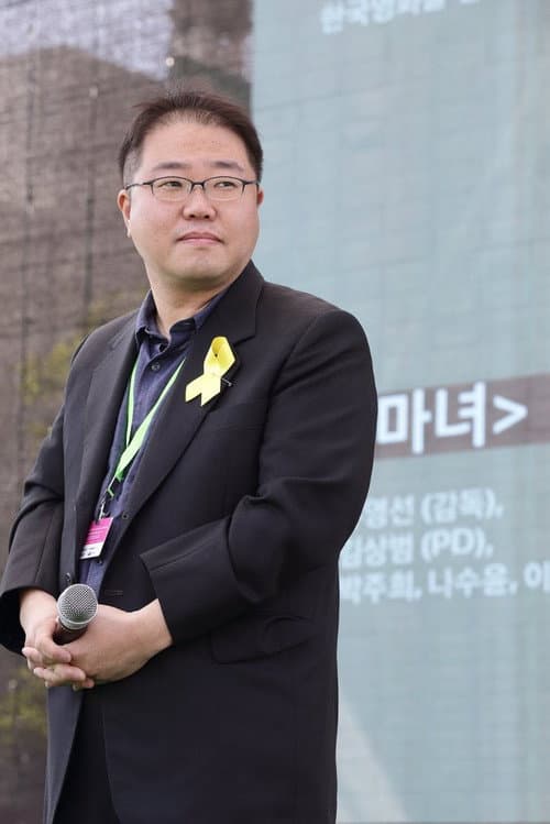 Фото 유영선