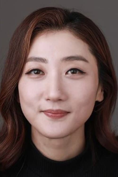 Фото Choi Jung-hwa