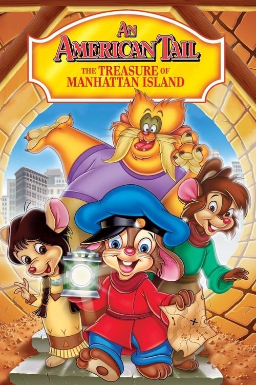 Постер Американський хвіст: Скарби острова Мангеттен (1998)