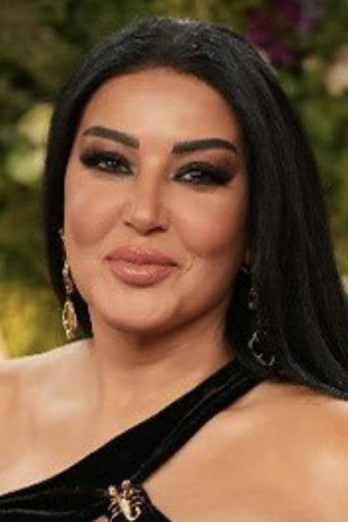 سمية الخشاب photo
