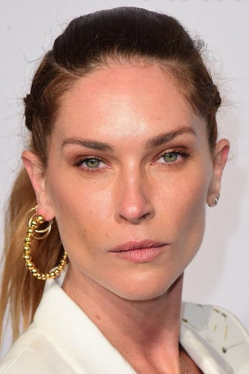 Фото Erin Wasson
