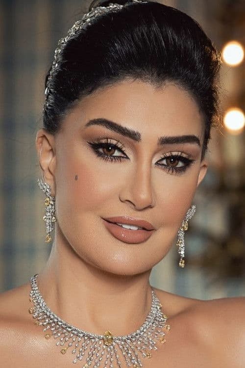 Фото Ghada Abdel Razek