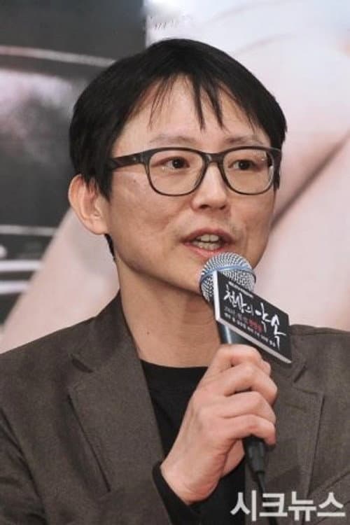 Фото Jeon Woo-sung