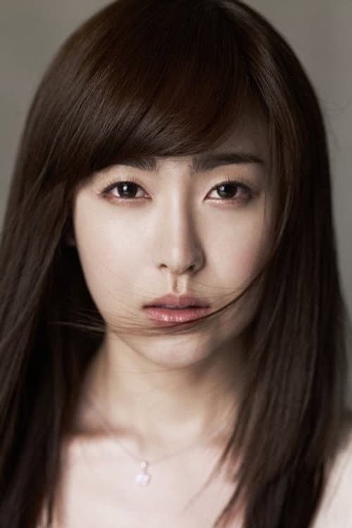 Фото Yoo So-young
