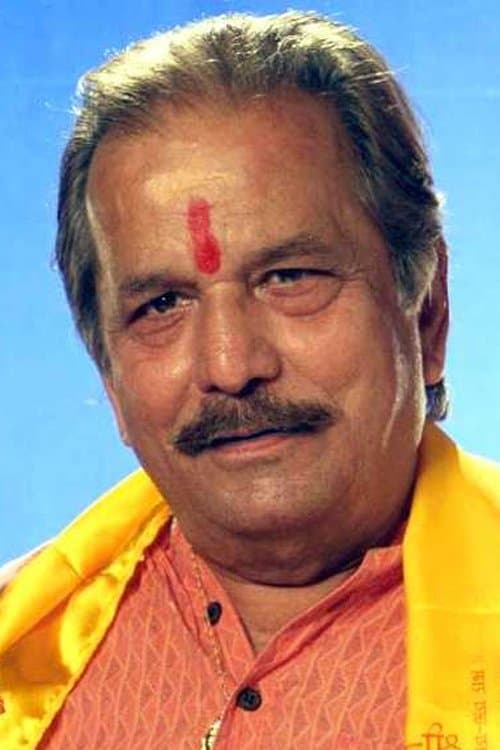 Фото Bharat Kapoor