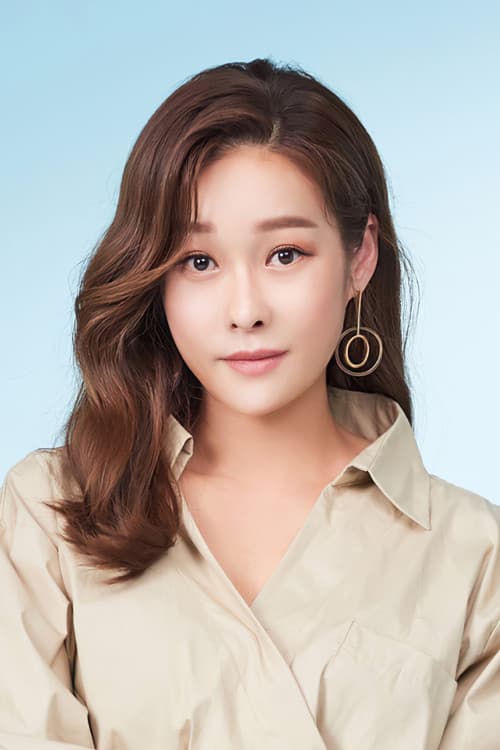 현영 photo