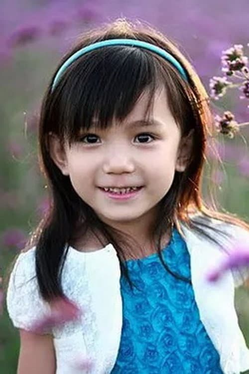 Фото Fangcong Li