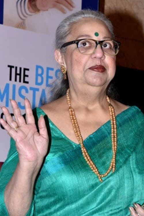 Фото Honey Irani