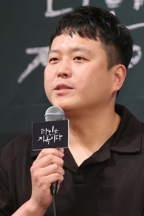 Фото Lee Chang-hee