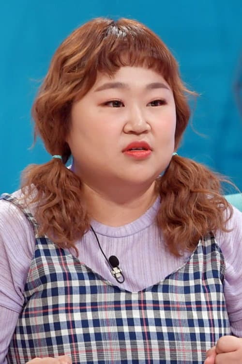 Фото 홍윤화