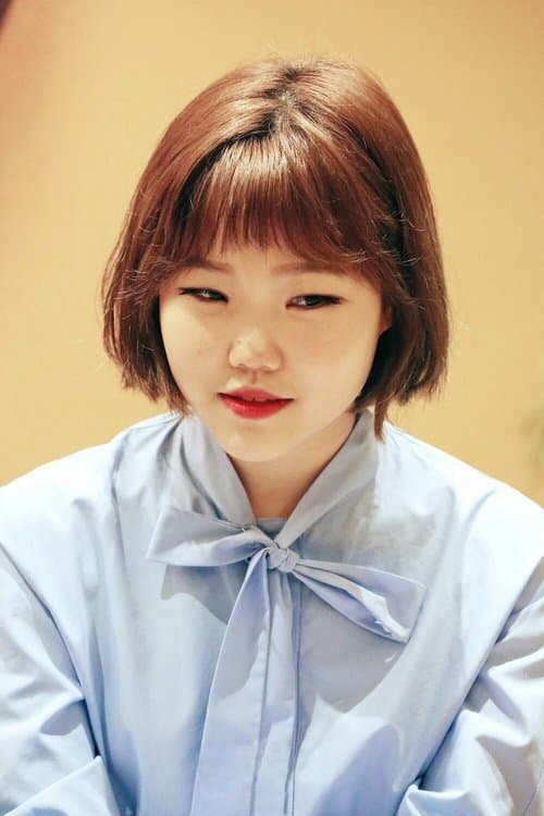 Фото 이수현