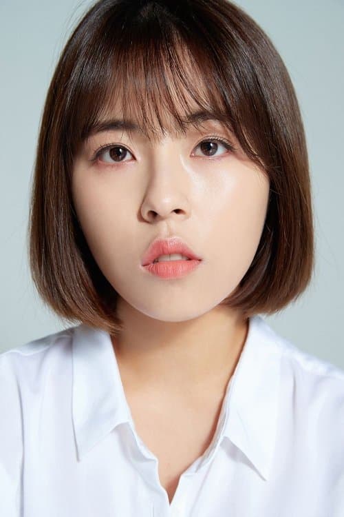 Фото 민도희