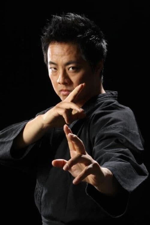 Фото Shane Kosugi